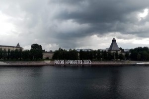 С туристов хотят взимать плату во всех регионах России