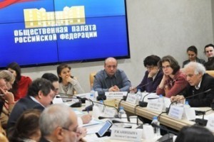 Эксперты общественной палаты обсудили проблему отмены ясельных групп