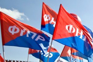 Голос двадцати миллионов