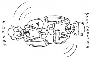 Шесть кондукторов пошли купаться в море