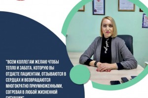 В Самаре первички делятся своим опытом работы