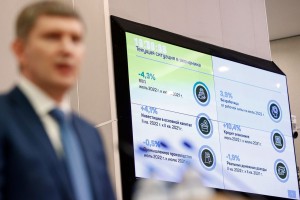 Что такое хорошо?