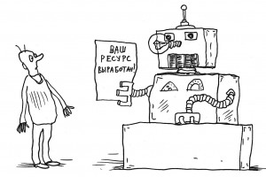 Автоматический отбор