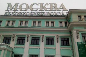 Названы лучшие города России для построения карьеры