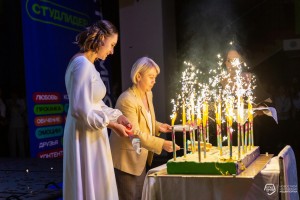 Двадцать лет побед