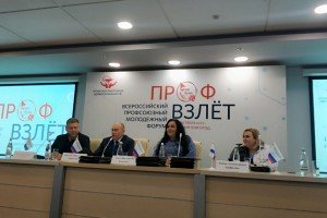 Профсоюзная медицинская молодежь займётся проблемой выгорания