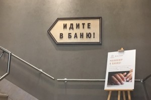 Россияне назвали причины, по которым берут отгулы