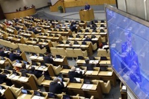 “Неделя ЖКХ” в Госдуме