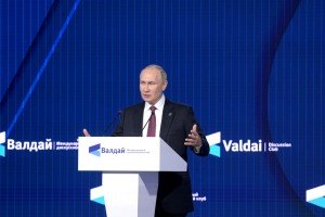 Президент Путин отметил роль профсоюзов в борьбе за повышение зарплат