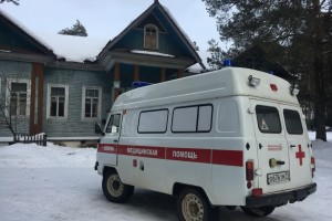 Термин «медицинская услуга» предлагают уточнить законодательно