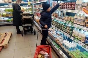 Средняя стоимость базовой продовольственной корзины – 3823 рубля