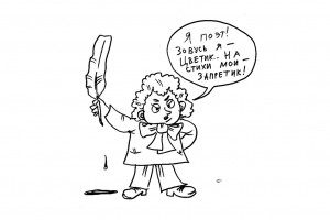 Да здравствует копилефт