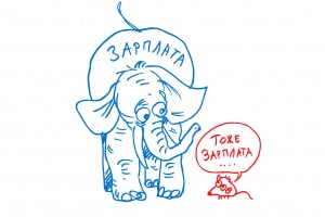 Эффекты и дефекты статистики