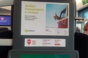 Курортный сбор хотят продлить еще на пять лет