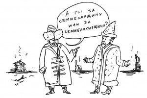 Между Мининым и Лениным