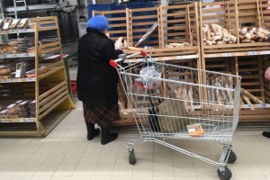 Рост инфляции в России замедлился