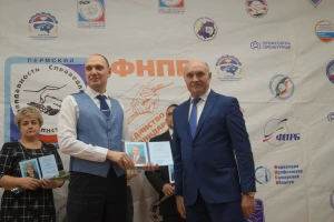 Профсоюзный активист Рослеспрофсоюза из Пермского края получил награду
