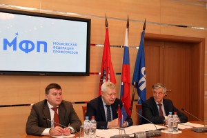 Фокус на молодежь