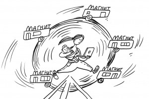 Пять магазинов для “Золушки”