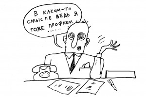 На деревню губернатору