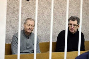 Деятельность профсоюзная – статьи уголовные