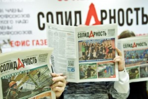 Отпуск в России, Первомай с профсоюзами и Новый год в ипотечной квартире