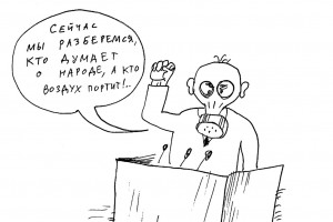 Качество шума