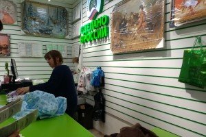 Число закрытых компаний превысило количество открытых на 13,6% за год