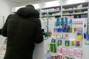 Минздрав расширил список потенциально дефицитных лекарств