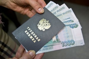 Перепридумать занятость