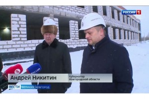 Техника безопасности соблюдена!