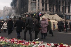 Заявление Федерации профсоюзов Украины относительно ситуации на Украине