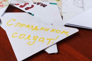 Акцию по отправке писем солдатам провела профорганизация КАМаЗа