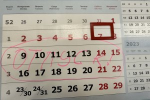 В профсоюзах выступили против разделения отпуска на небольшие сроки