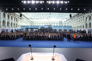 МРОТ с 2024 года вырастет на 18,5%