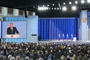 Путин объявил о новых мерах поддержки семей с детьми