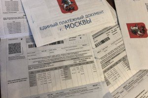 От бумажных квитанций за ЖКУ хотят отказаться