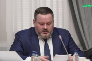 Заступил на вахту