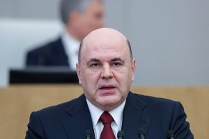 Мишустин: правительству удалось сохранить доходы 15 млн россиян