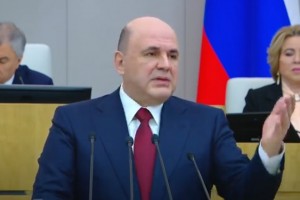 Мишустин: бюджетники должны получать достойную плату за труд