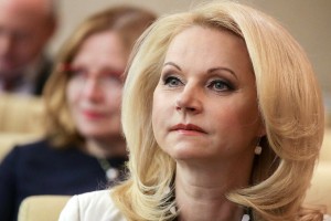 Голикова назвала регионы с ростом реальной зарплаты