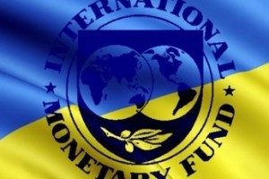Что получит Украина от МВФ