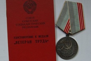 Мы еще повоюем!