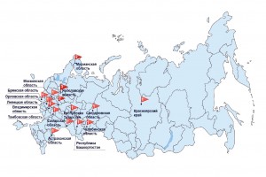 Социально-трудовые конфликты в России