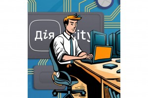 По дороге разочарований