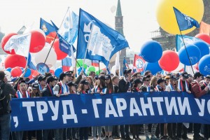 Каждый пятый россиянин на майские праздники будет работать