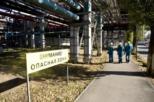 Профсоюзы отмечают Всемирный день охраны труда