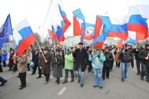 Профсоюзные активисты приняли участие в шествии «В поддержку Крыма и против фашизма»