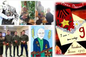 «Никто не забыт, ничто не забыто»: в АО «ТАНЕКО» чествовали ветеранов