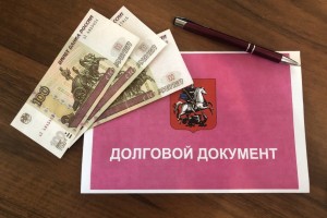 Льготники будут платить за ЖКУ на 50% меньше